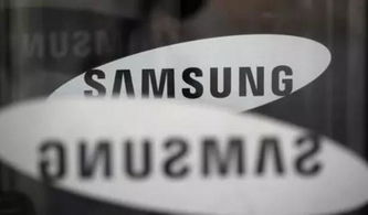 黯然離場 三星關閉在華最后手機工廠，通訊技術迭代下的產業格局重塑